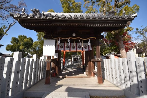 ⛩️ 시노다 숲 신사(시노다노모리 진자) 이미지 9